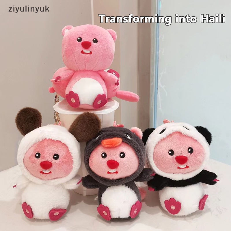 Ziyulinyuk Đồ Chơi Nhồi Bông Hoạt Hình Truyện Tranh Dễ Thương Làm Quà Tặng Sinh Nhật
