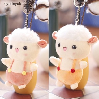 Móc Khóa Cừu Nhồi Bông mini Dễ Thương