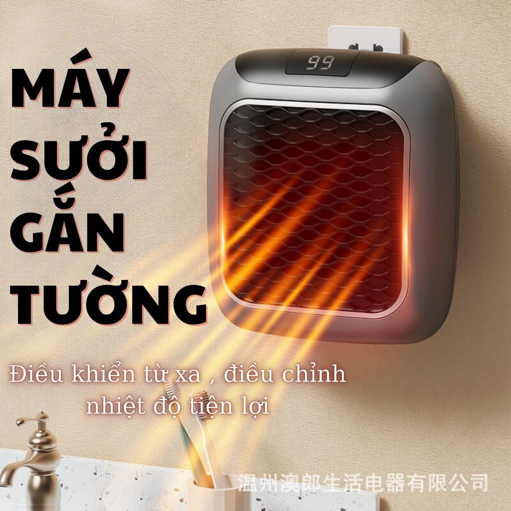 Máy Sưởi Mini treo Tường-Quạt sưởi mini có điều khiển từ xa gắn tường