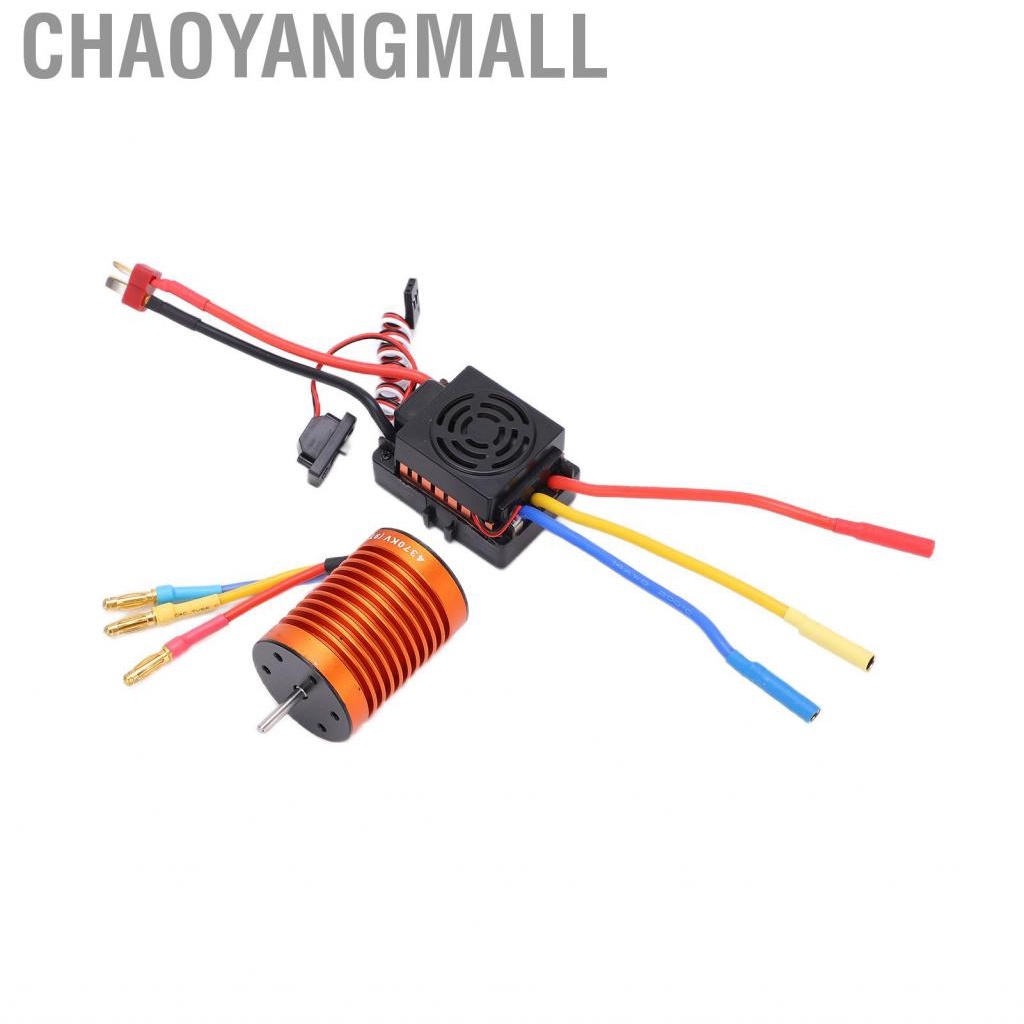 Chaoyangmall F540 4370KV Brushless Motor Set High Performance Orange Waterproof