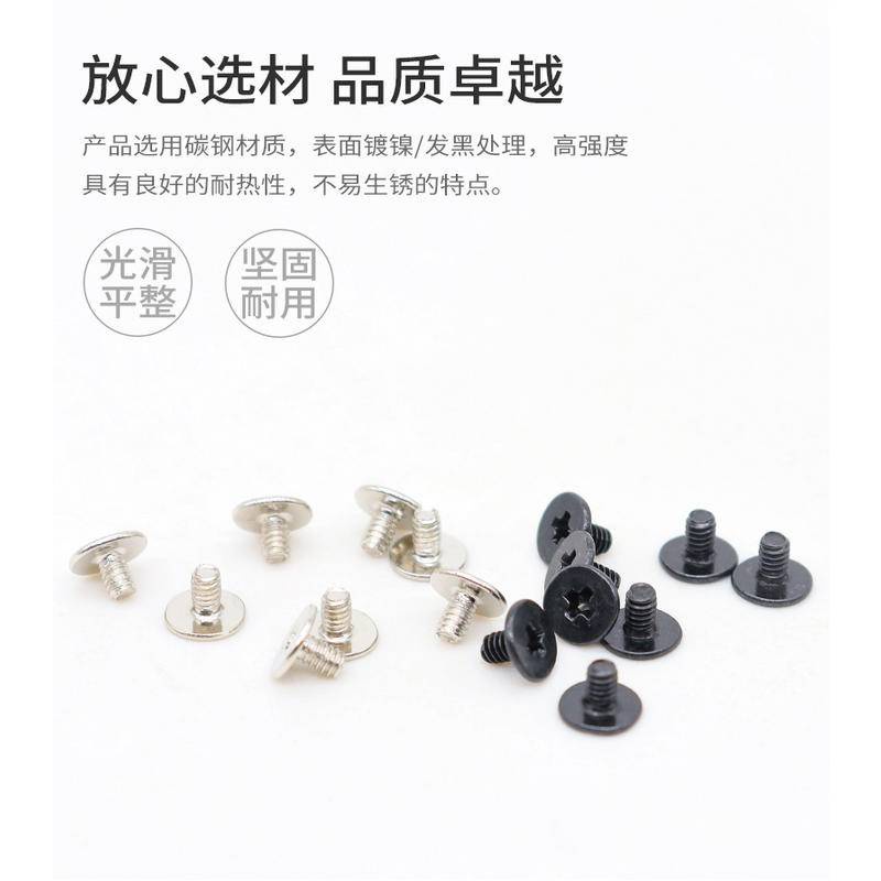 Ốc Vít Đầu Dẹt Bằng Thép carbon Mạ Niken m.2 Cho Máy Tính