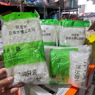 Set 100 túi lọc rác cho bồn rửa bát, rửa chén trong nhà bếp thông minh