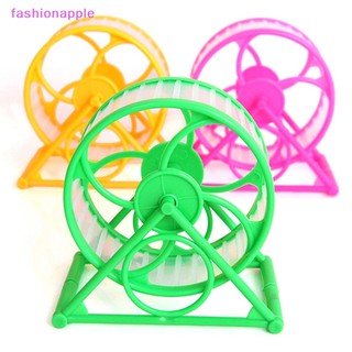 Thời Trang Bánh Xe Tập Thể Dục Cho Chuột hamster