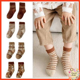 Sẵn sàng Stock Kids Socks Plush Medium Cylinder Baby Socks Cà phê sọc len bông Socks cho bé trai và bé gái 1-12 tuổi