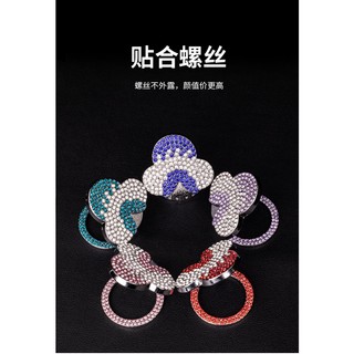 Mickey One-Click Start Decorative Cover Artificial Diamond Crystal Button Ignition Switch Decoration Ring Car Screen Protector Car interior decoration