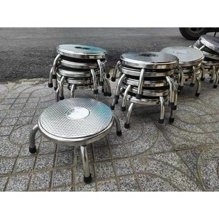 Ghế ngồi xổm inox mặt ghế dày ngồi nhặt rau, giặt quần áo, ngồi siêu chắc chắn - gia dụng tâm an
