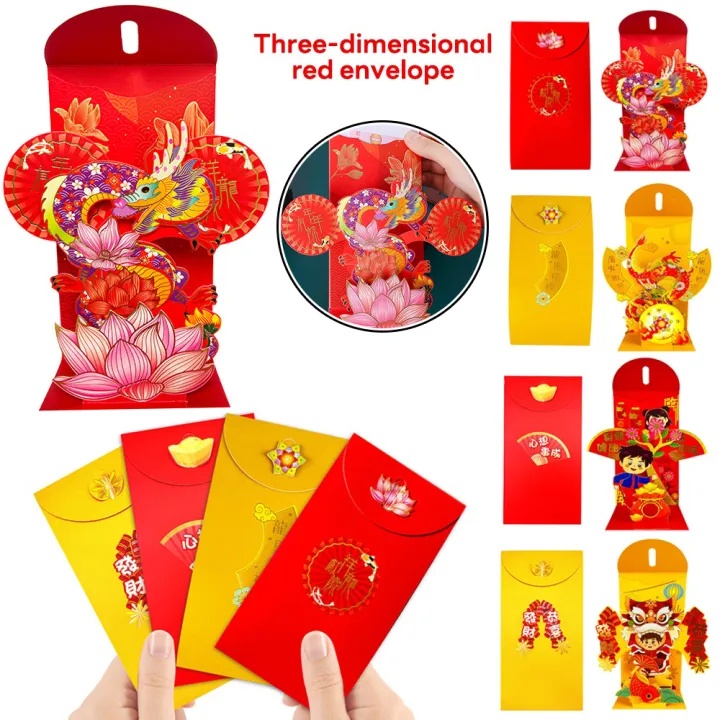 Set 1 / 6 Bao Lì Xì Tông Đỏ May Mắn 2024 Họa Tiết Rồng Hoạt Hình 3d Phong Cách Trung Hoa