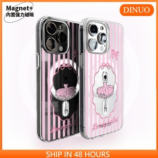 ỐP LƯNG IPHONE Ốp Điện Thoại in Hình Cô Gái Múa Ba Lê Hai Trong Một Cho iphone15 / 14promax / 13 / 12 / 11 / xr / xs / x / xsmax / 7 / 8plus-DINUO