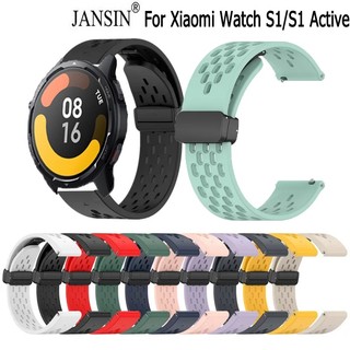 JANSIN Dây Đeo Silicone Khóa Nam Châm Cho Đồng Hồ Thông Minh Xiaomi Watch S1 S1 Active