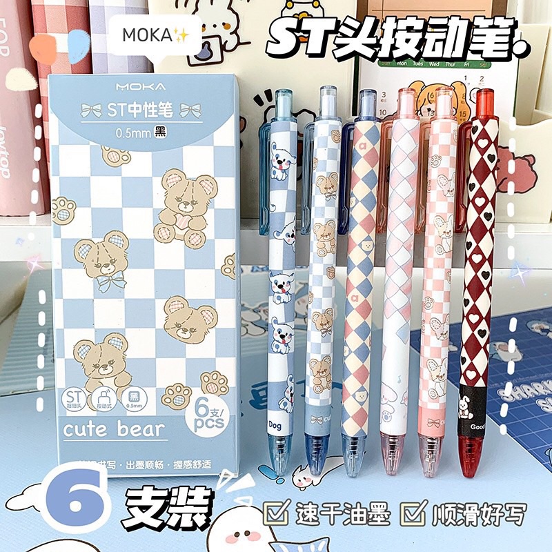 Set 6 Bút Bi Bấm Mực Gel Đen MOKA hình gấu cute Ngòi 0.5mm Họa Tiết Cute Hộp 6 Chiếc Cây Viết Nước Giá Rẻ HAPPI