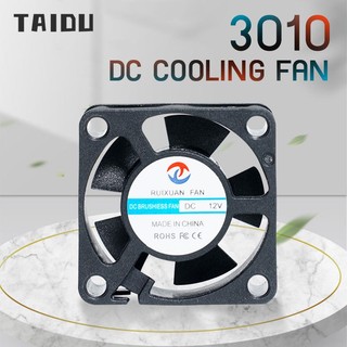 Taidu quạt làm mát quạt làm mát mini im lặng dc
