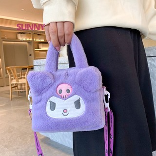 SANRIO [Sunny Spaces] Túi Xách Đeo Vai Kuromi Kuromi Bằng Lông Nhung Dễ Thương Thích Hợp Làm Quà Tặng Cho Bé Gái
