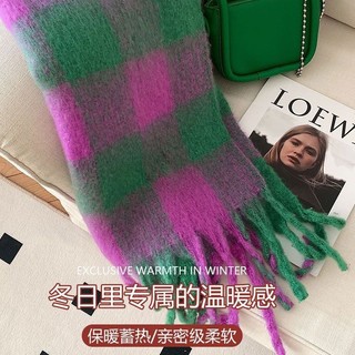 Khăn Choàng Tua Rua Ấm Áp Màu Cầu Vồng Mới Cho Nữ