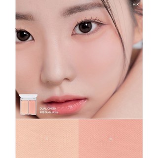 Má Hồng 2aN Dual Cheek