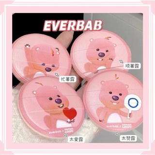 Mút Trang Điểm Everbab X Loopy Bằng Nhung Mềm Mại Tiện Dụng