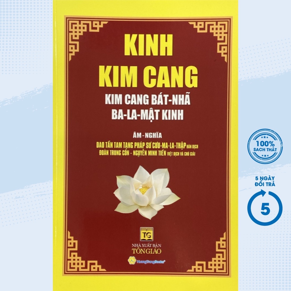 Sách - Kinh Kim Cang (Kim Cang Bát- Nhã -Ba- La Mật Kinh (HT)