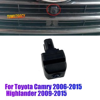 Camera hỗ trợ lùi xe cho toyota camry highlander 2006-2015 86790-06011 86790-0e010