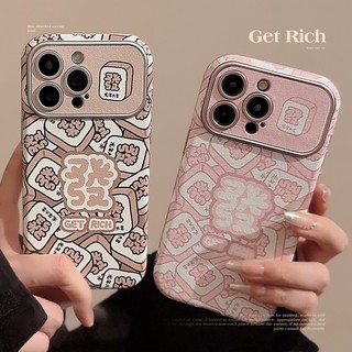 Ốp Điện Thoại tpu Silicon Chống Rơi Mừng Năm Mới Cho iphone 11 12 13 14 15 pro max plus