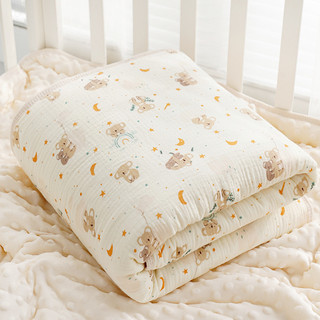 Chăn quấn bé chất liệu cotton cao cấp tiện lợi dễ sử dụng