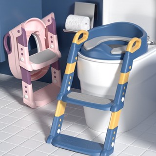 Ghế Ngồi toilet Di Động Có Thể Gập Lại Tiện Dụng Cho Bé