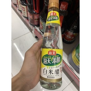 Dấm trắng trung quốc 450ml