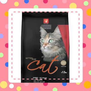 Thùng 8 gói x 1.5kg Cat eye - Thức ăn cat's eye cho mèo mọi lứa tuổi - Chubby Mew