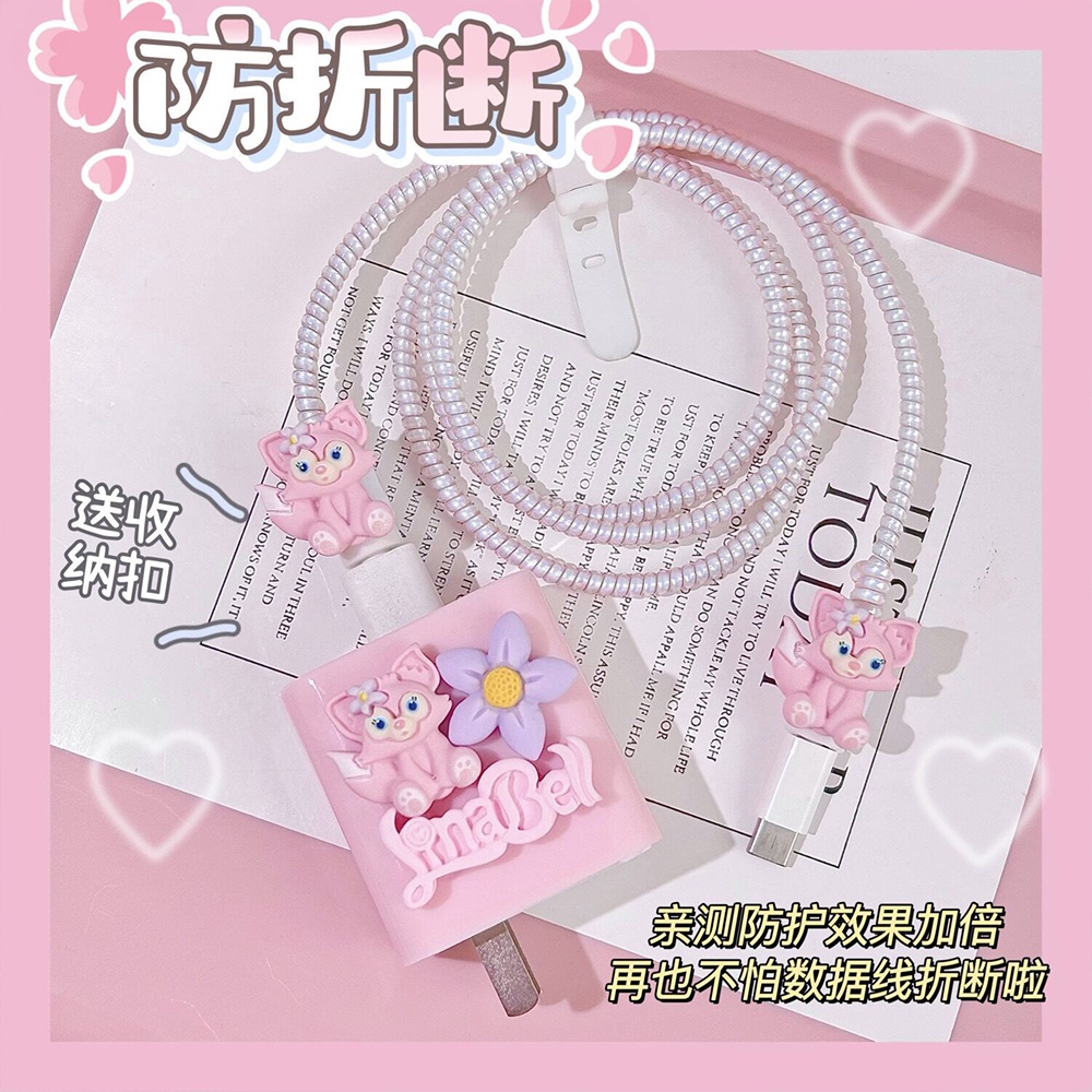 Vỏ Mềm Bảo Vệ Bộ Sạc Nhanh 67w redmi note 12 mdy-12-eh xiaomi 33watts mdy-11-Z / mdy-14-el