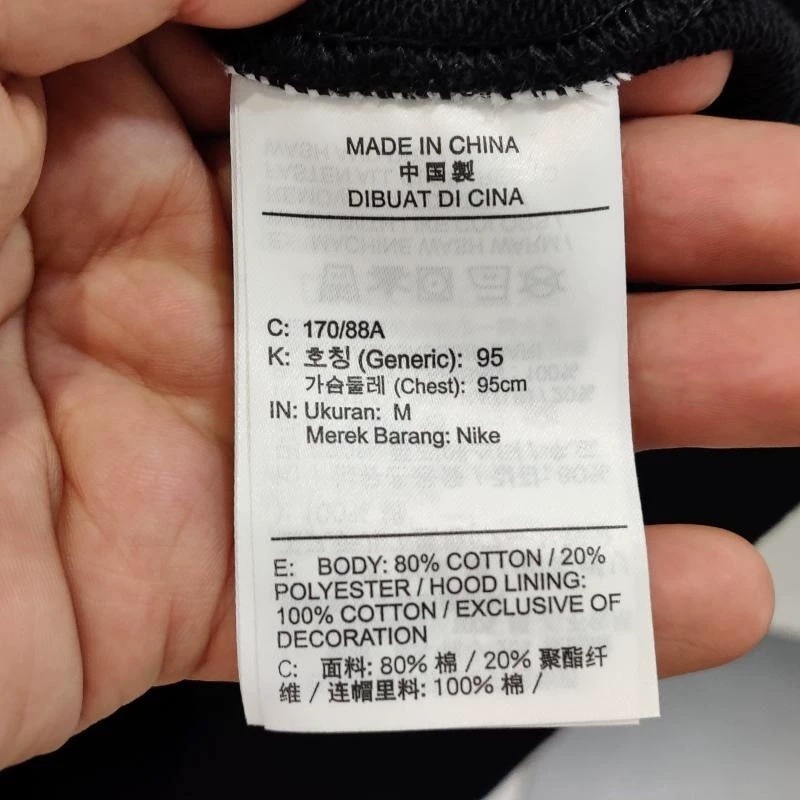 Nike Áo Khoác Thể Thao Có Nón Chất Liệu cotton 100% bv2649