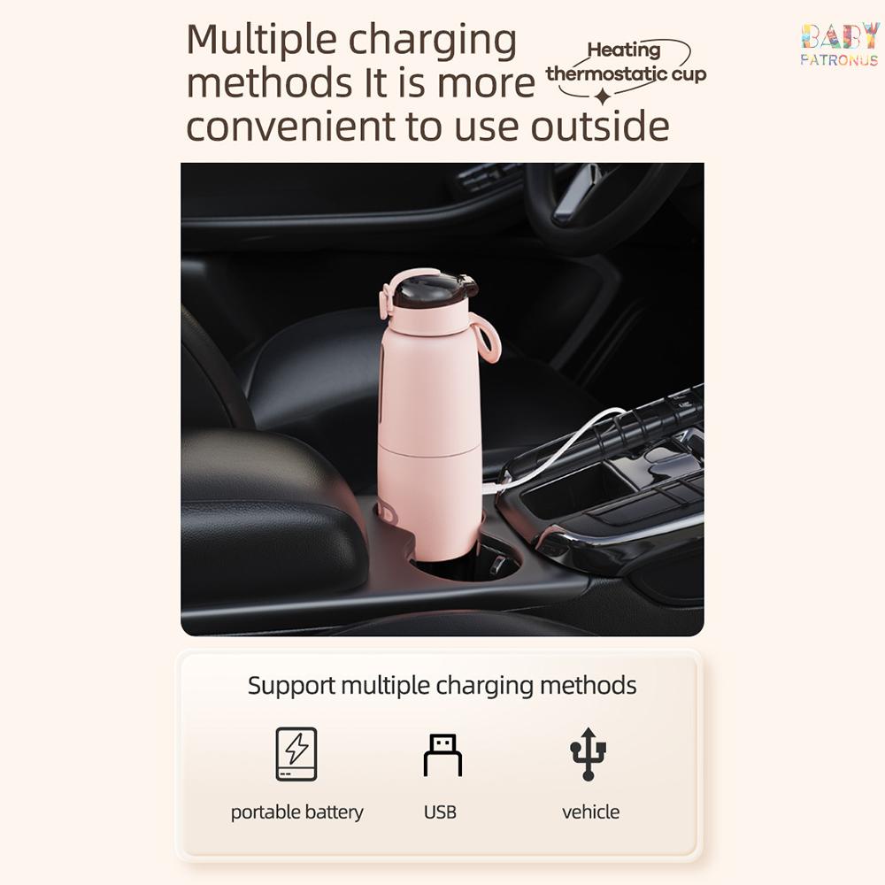 Bình Đun Nước Di Động Không Dây Tích Hợp Pin 300ml Cho Bé