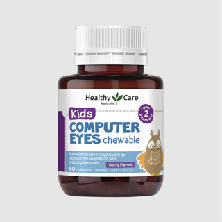 Viên bổ mắt Healthy Care kids computer eyes tăng thị lực cho bé hộp 60 viên