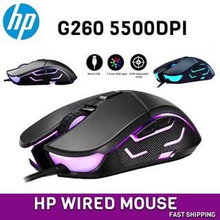 Chuột quang chơi game có dây hp g260 5500dpi