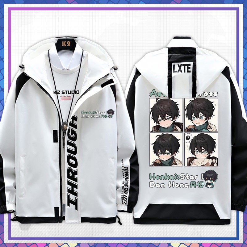 Honkai: Star Rail Dan Heng character game peripheral men and women youthful hundred jacket jacket couple clothes
