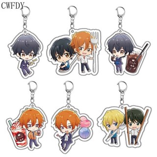 Móc khoá New Anime Sasaki to Miyano Keychain Miyano Yoshikazu Sasaki Shumei Hirano Daiga Figure Acrylic