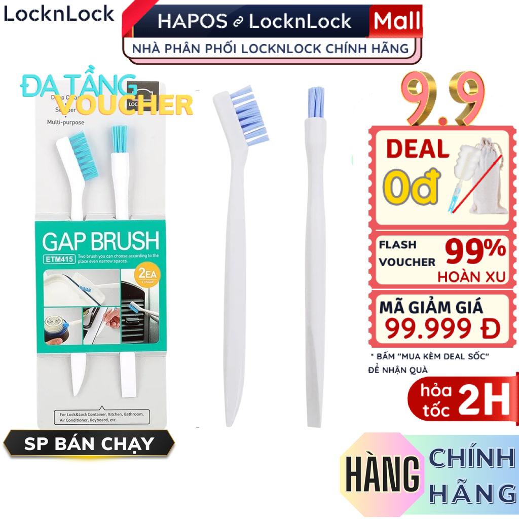 Bộ 2 bàn chải vệ sinh các khe LocknLock ETM415 - Hàng chính hãng, chà phủ được các rảnh nhỏ hẹp - Hapos