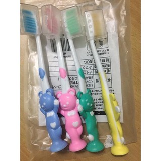 Set 4 bàn chải  đánh răng cute cho bé