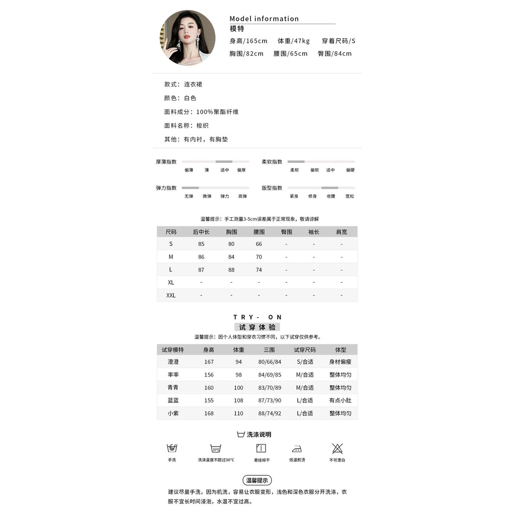 Đầm Dáng Chữ a Cổ Vuông Đính Ngọc Trai Phong Cách Thời Trang Mùa Hè Pháp Hàng Mới 2023 9615