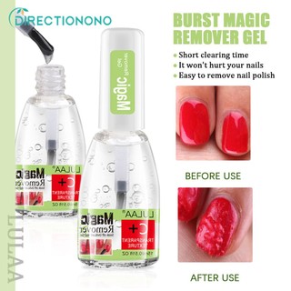 Lulaa 15ml Sơn móng tay Burst Magic Gel Tẩy sơn móng tay Ngâm nước rửa móng tay DIRE