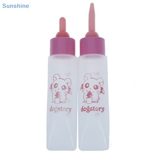 Bình Sữa Silicon 30ml Hình Chuột hamster / Mèo Cưng Nhỏ Xinh