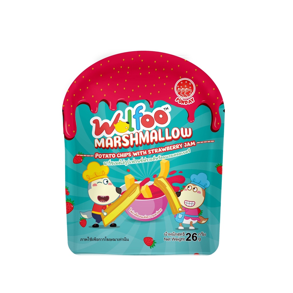 Kẹo Wolfoo marshmallow
