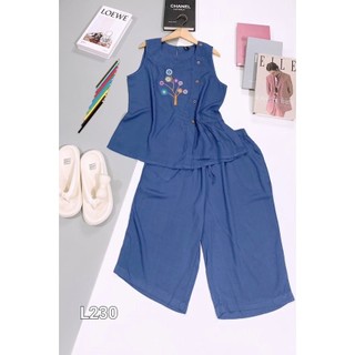BỘ TOLE LỬNG MÀU NÚT GỖ (M-2XL)