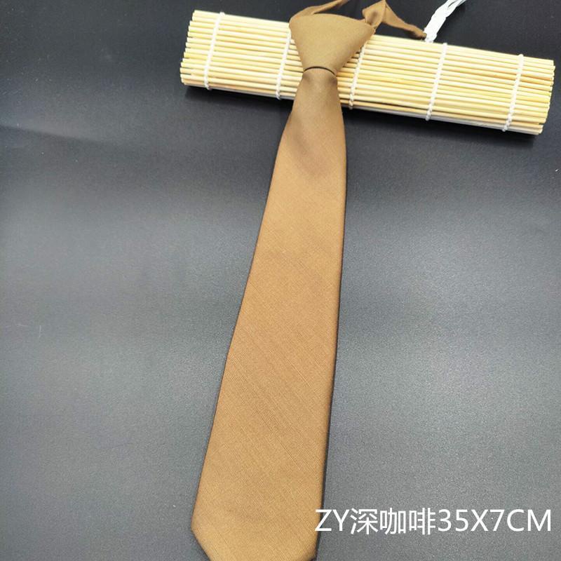 Jk Cà Vạt Kaki Nâu Trang Trí Tốt Nghiệp Cho Nam Và Nữ