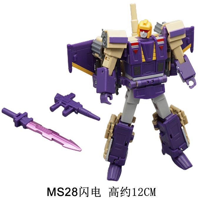 Hàng Mới Về Đồ Chơi Robot Biến Hình Ba Lưỡi Tia Chớp ms28