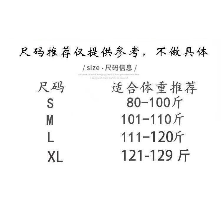 Set Áo Đan Chéo Màu Be Phối Chân Váy Ngắn Siêu Nặng Thời Trang Mùa Thu 2024 Cho Bé Gái