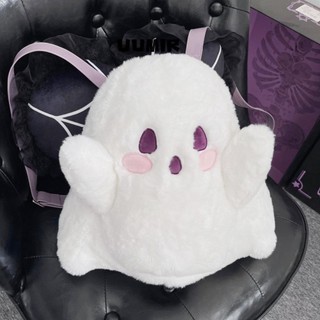 Ba lô trắng ba lô đeo vai hình búp bê ma nhồi bông 3d màu trắng dễ thương cho bé dịp halloween