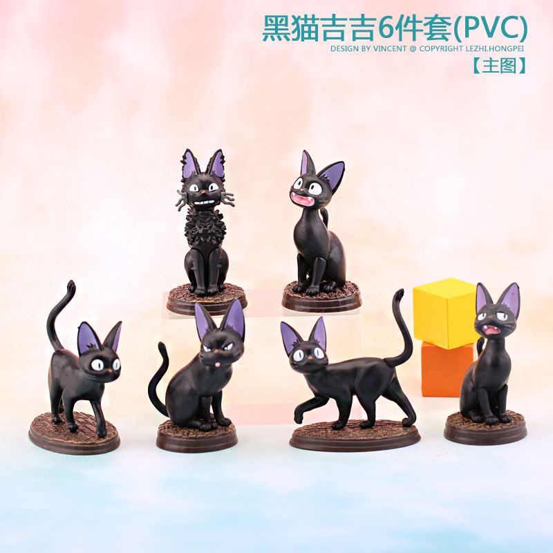 2843 Hayao Miyazaki Phù Thủy Dịch Vụ Giao Hàng Mèo Đen Jiji Hình Để Bàn Xe Trung Tâm Điều Khiển Búp 