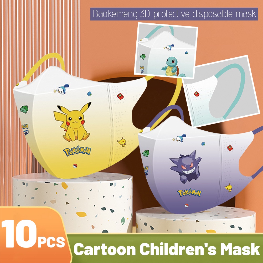 10 chiếc Mặt nạ hoạt hình Doremon Kuromi Sanrio Mặt nạ mới mùa hè Mặt nạ bảo vệ dùng một lần cho trẻ em