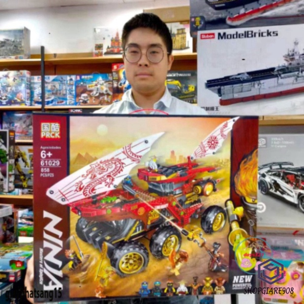 Bán LEGO Ninjago Land Bounty Pack 4021 Cỗ Xe Tăng Sa Mạc của các Ninja 1272 mảnh