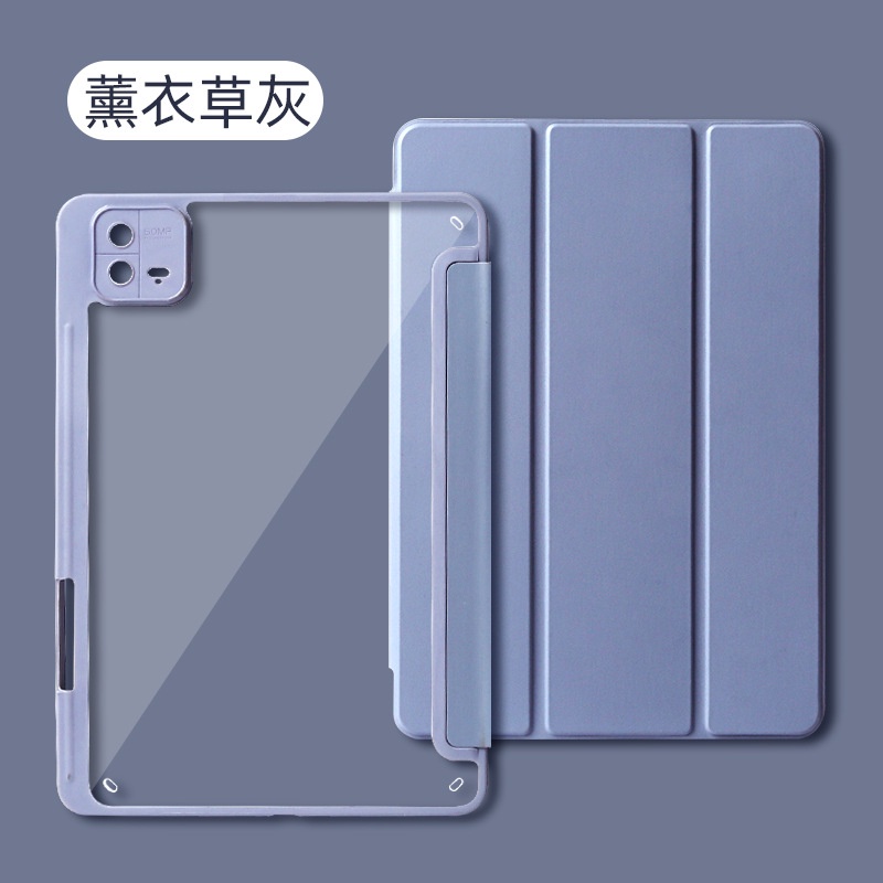 Bao Da Máy Tính Bảng Bằng acrylic Trong Suốt Có Ngăn Đựng Bút Cho xiaomi pad 6 pad6 pro 2023 11 inch mi pad 6 pro