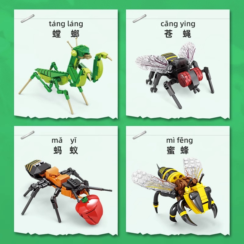 Đồ Chơi Lắp Ráp Mô Hình Côn Trùng Cho Bé Trai