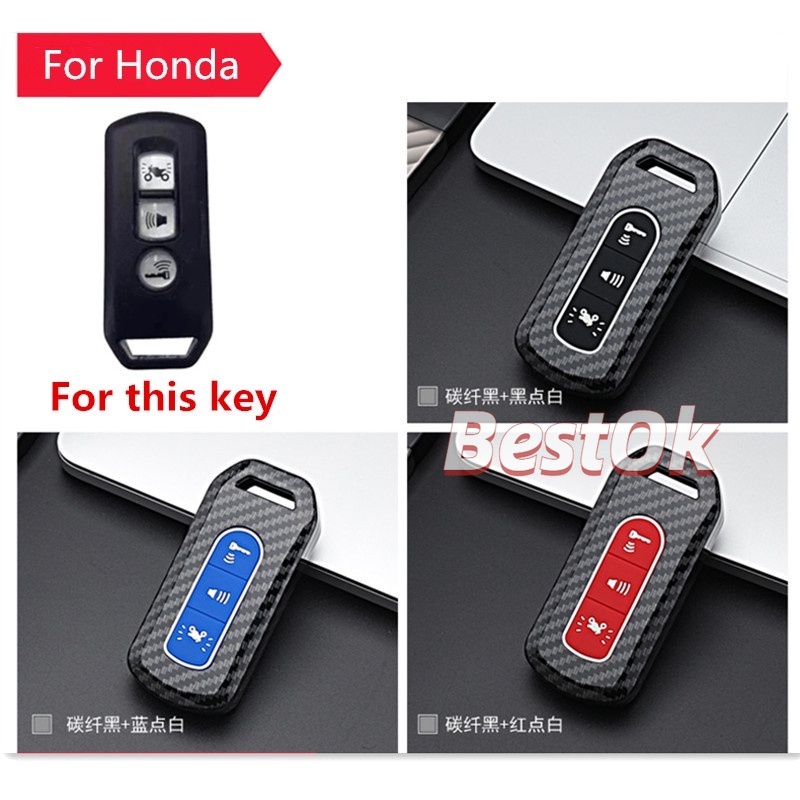 Vỏ Silicon Sợi Carbon Bọc Chìa Khóa Thông Minh Cho Xe Mô Tô Honda PCX ADV 150 Sh 125